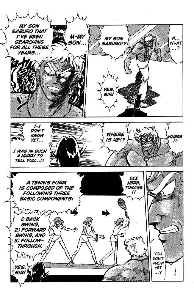 Page 11 Chapter 106 Blazing Transfer Student
