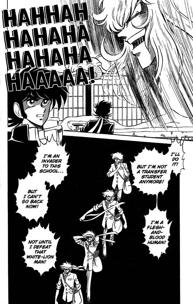Page 14 Chapter 106 Blazing Transfer Student