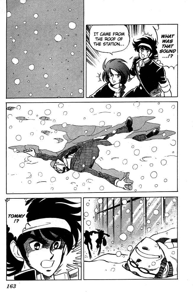 Page 17 Chapter 106 Blazing Transfer Student