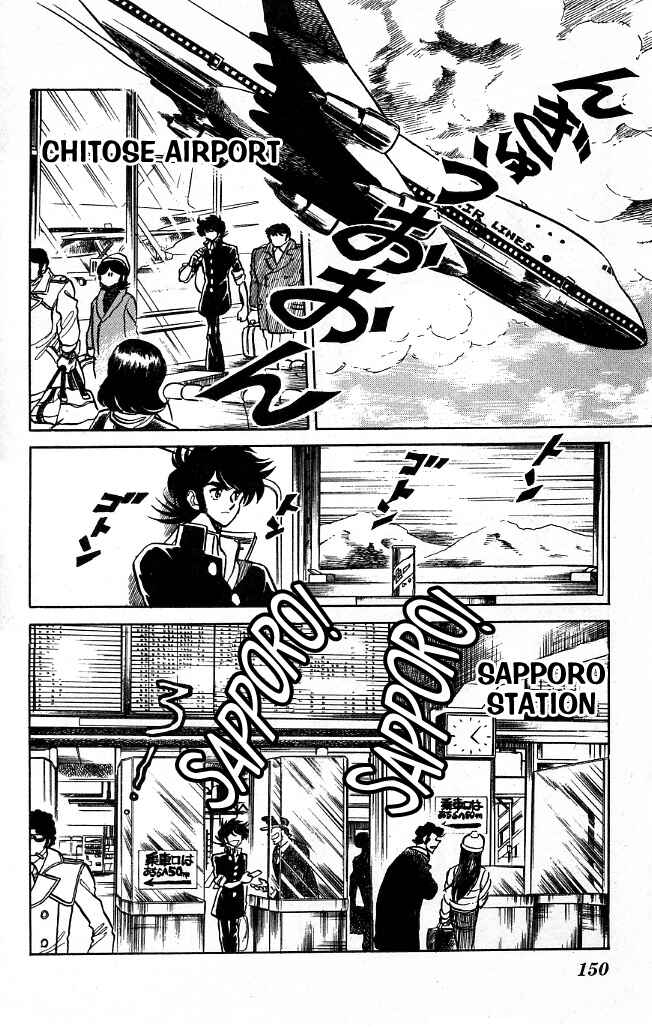 Page 4 Chapter 106 Blazing Transfer Student
