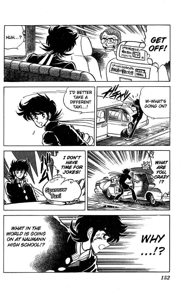 Page 6 Chapter 106 Blazing Transfer Student