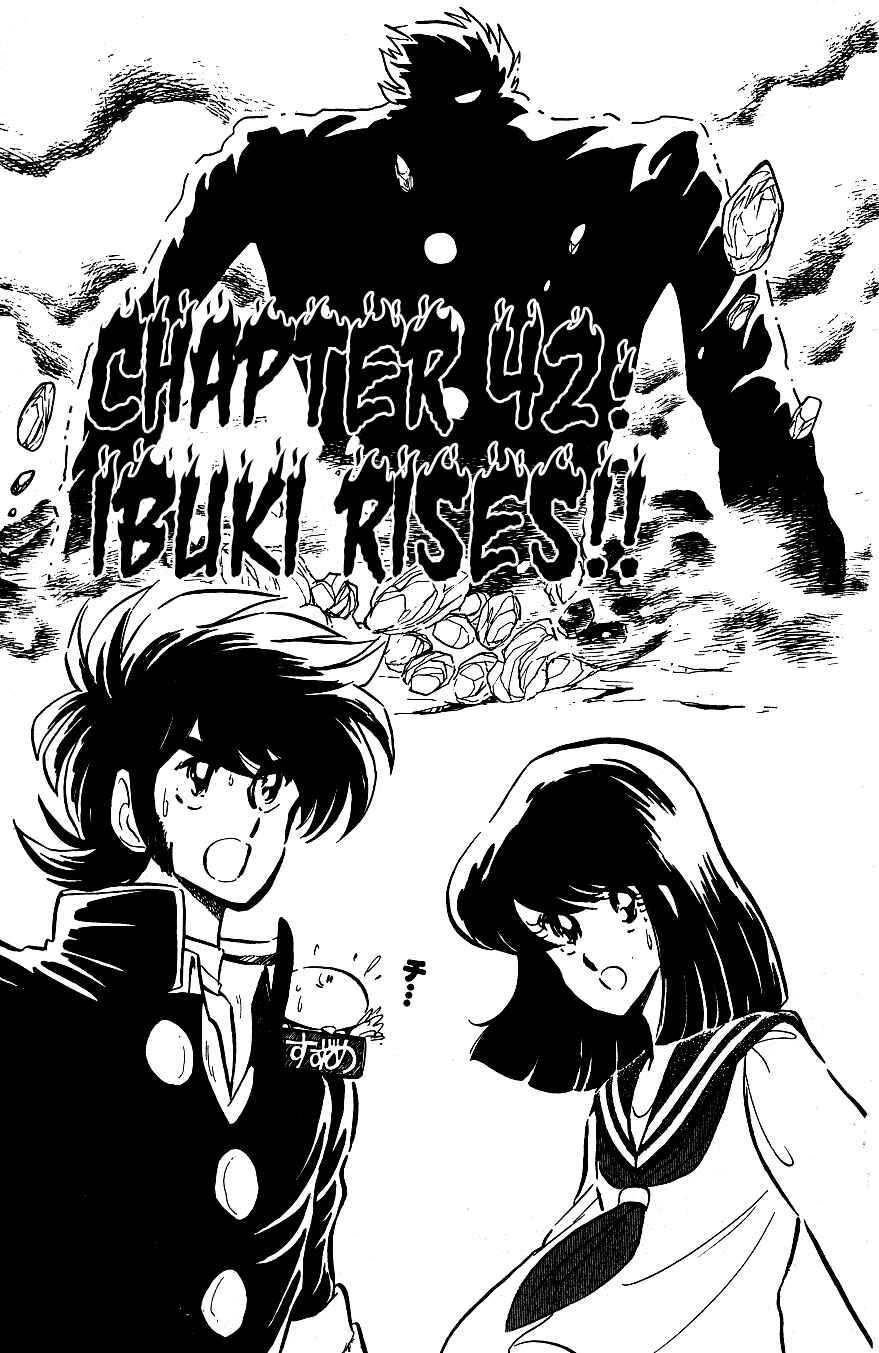 Page 1 Chapter 42 Blazing Transfer Student