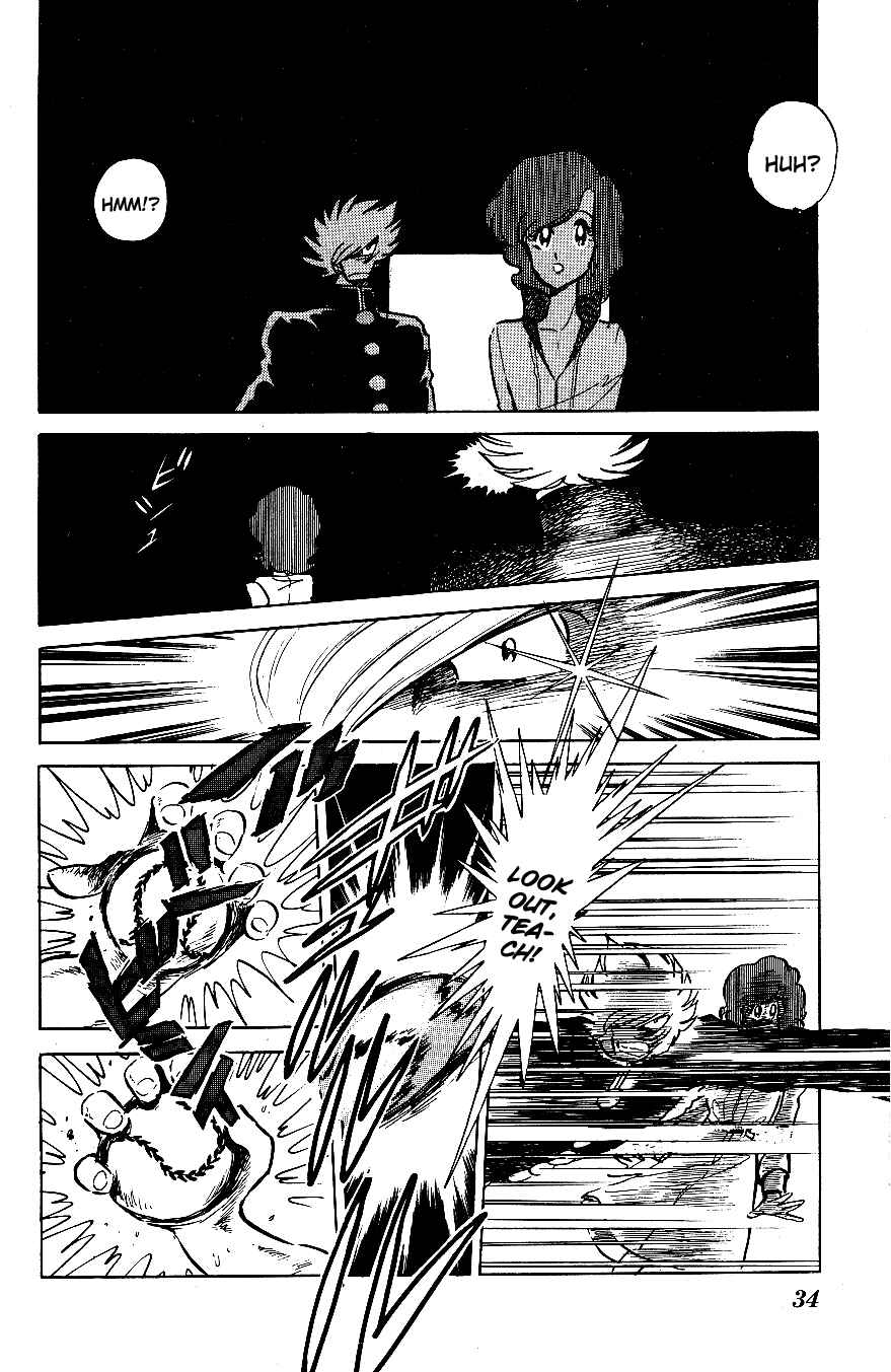 Page 11 Chapter 42 Blazing Transfer Student
