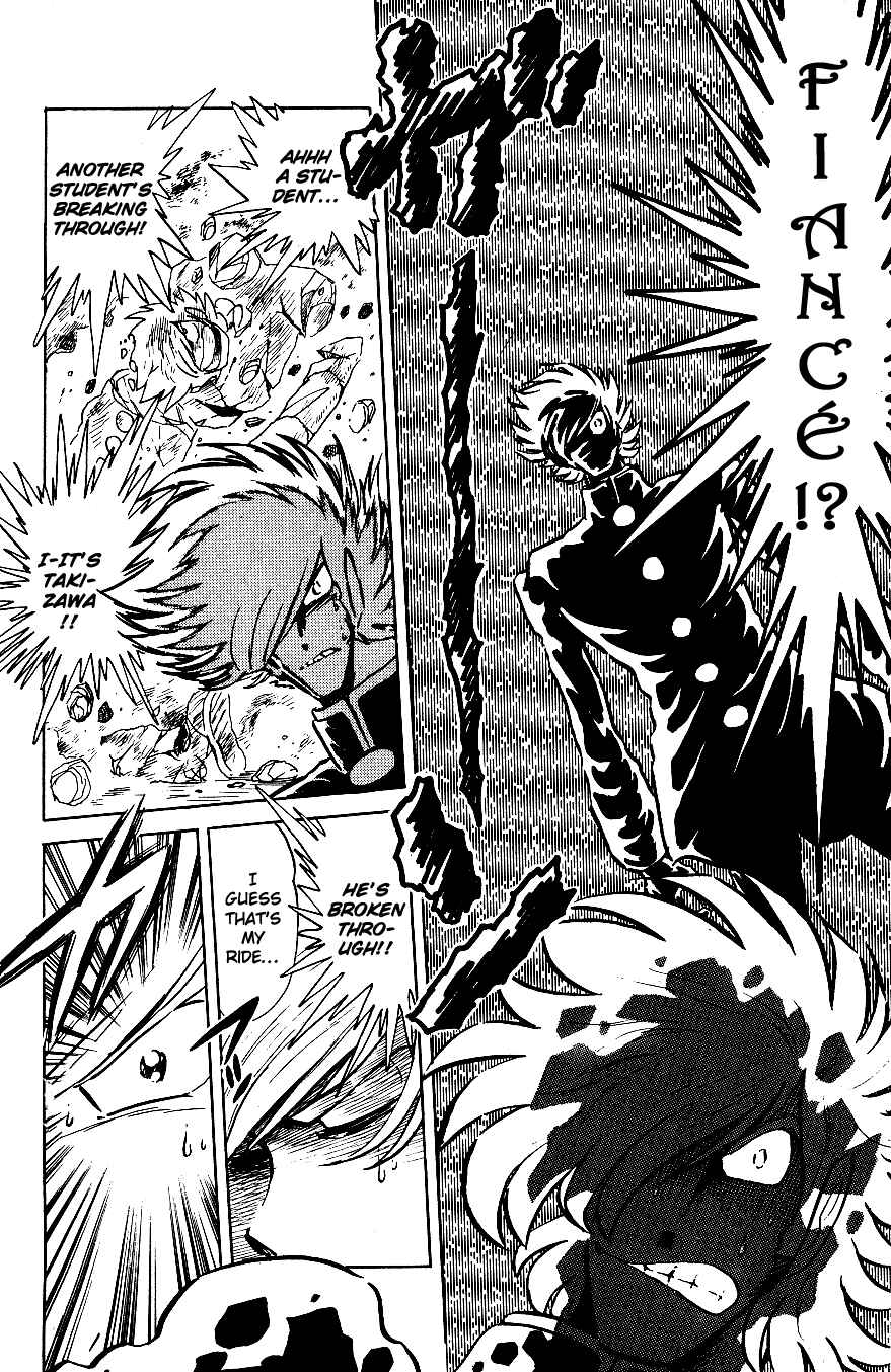 Page 15 Chapter 42 Blazing Transfer Student