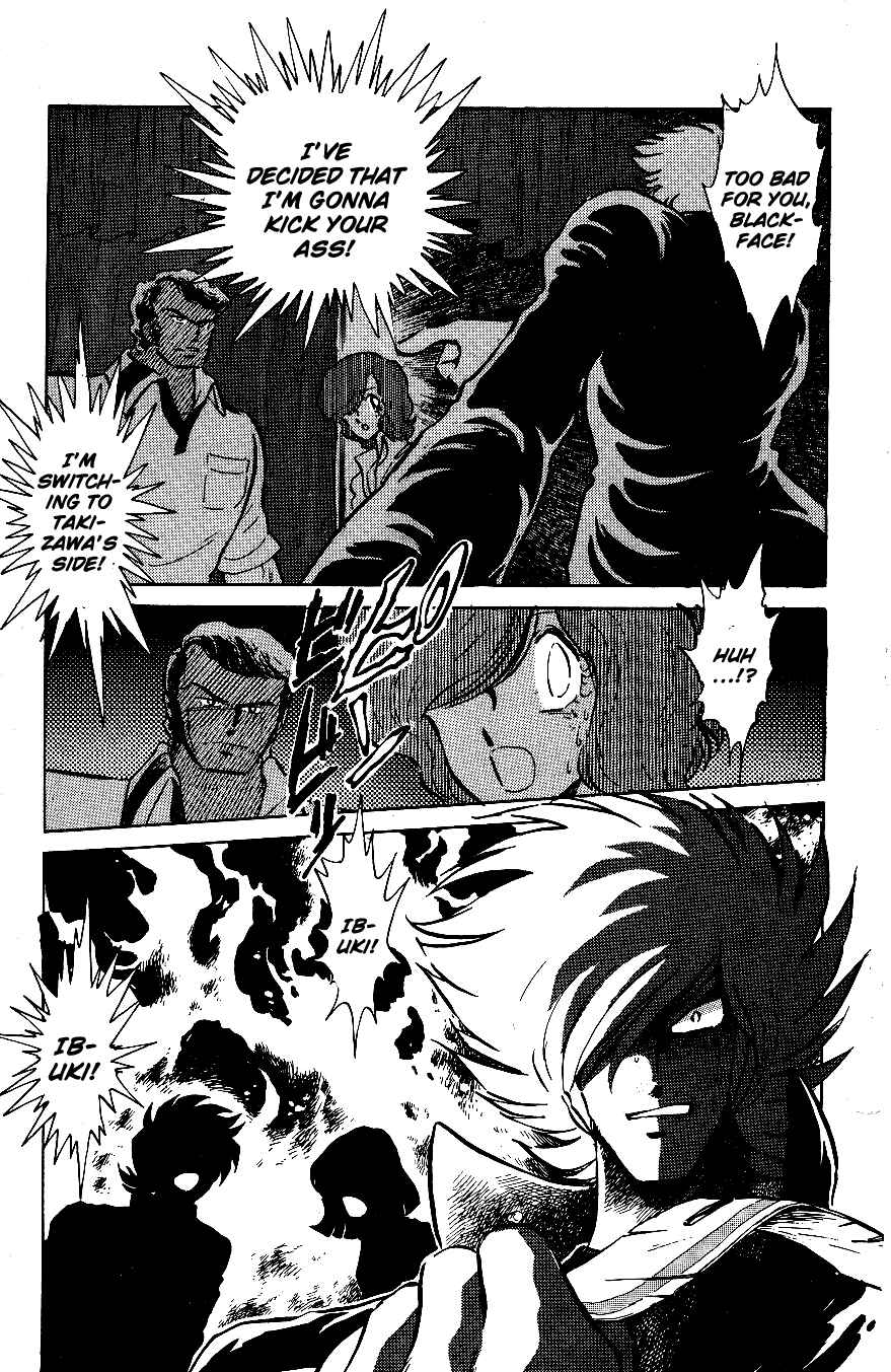Page 16 Chapter 42 Blazing Transfer Student