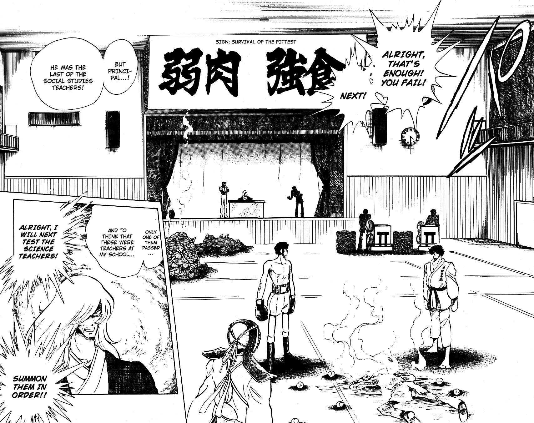 Page 4 Chapter 42 Blazing Transfer Student