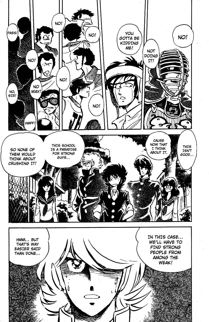 Page 5 Chapter 42 Blazing Transfer Student