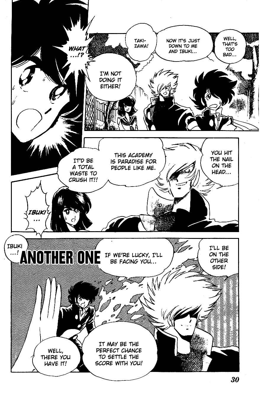 Page 7 Chapter 42 Blazing Transfer Student