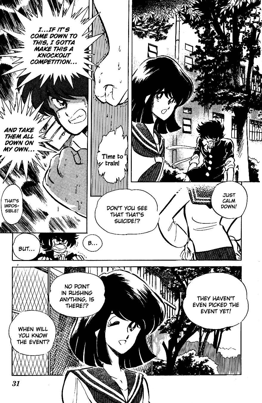 Page 8 Chapter 42 Blazing Transfer Student