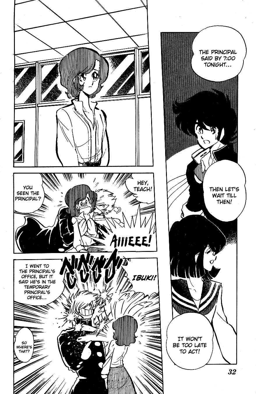 Page 9 Chapter 42 Blazing Transfer Student