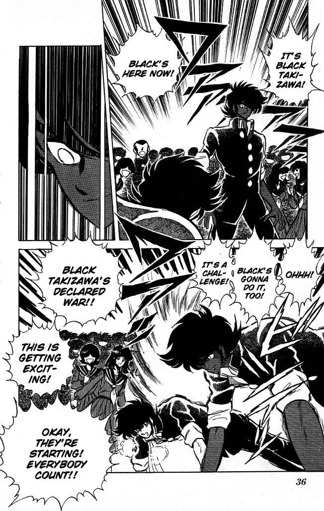 Page 13 Chapter 90 Blazing Transfer Student