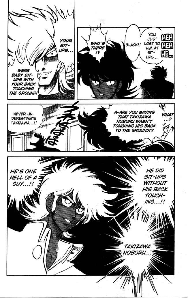 Page 17 Chapter 90 Blazing Transfer Student