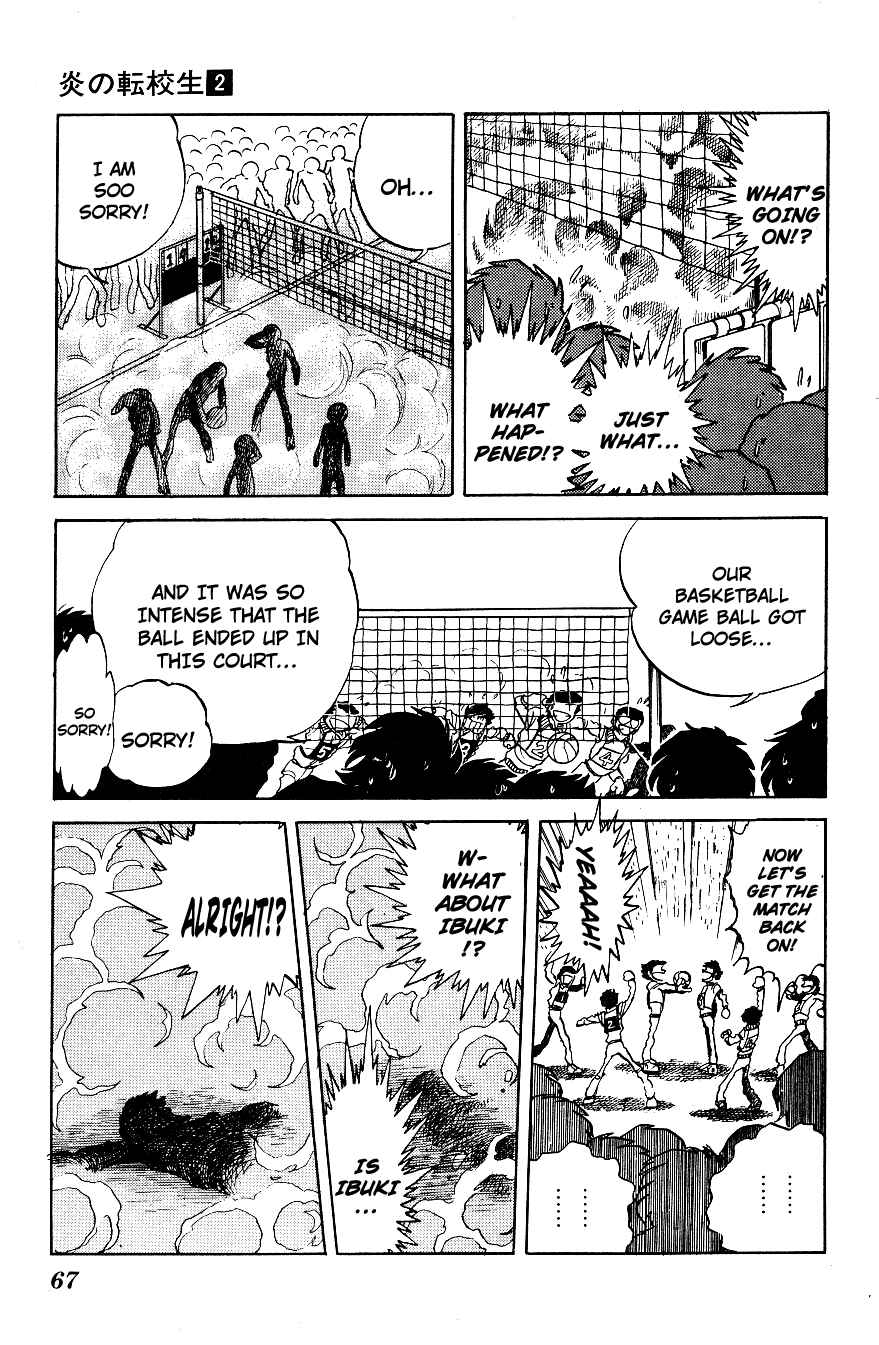 Page 11 Chapter 14 Blazing Transfer Student