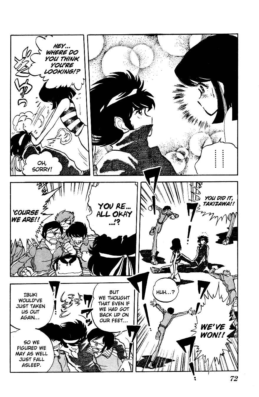 Page 16 Chapter 14 Blazing Transfer Student