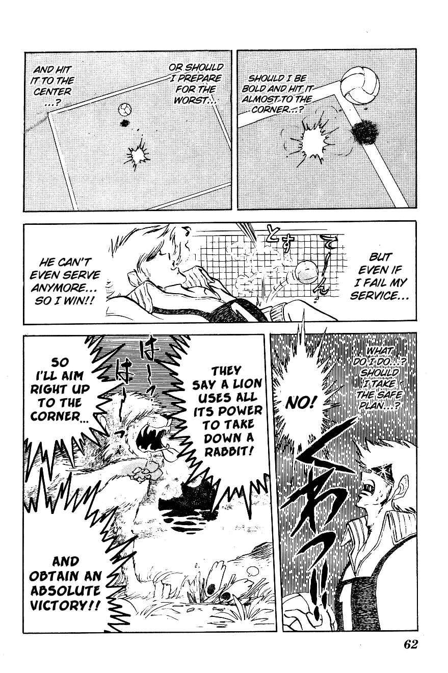 Page 6 Chapter 14 Blazing Transfer Student