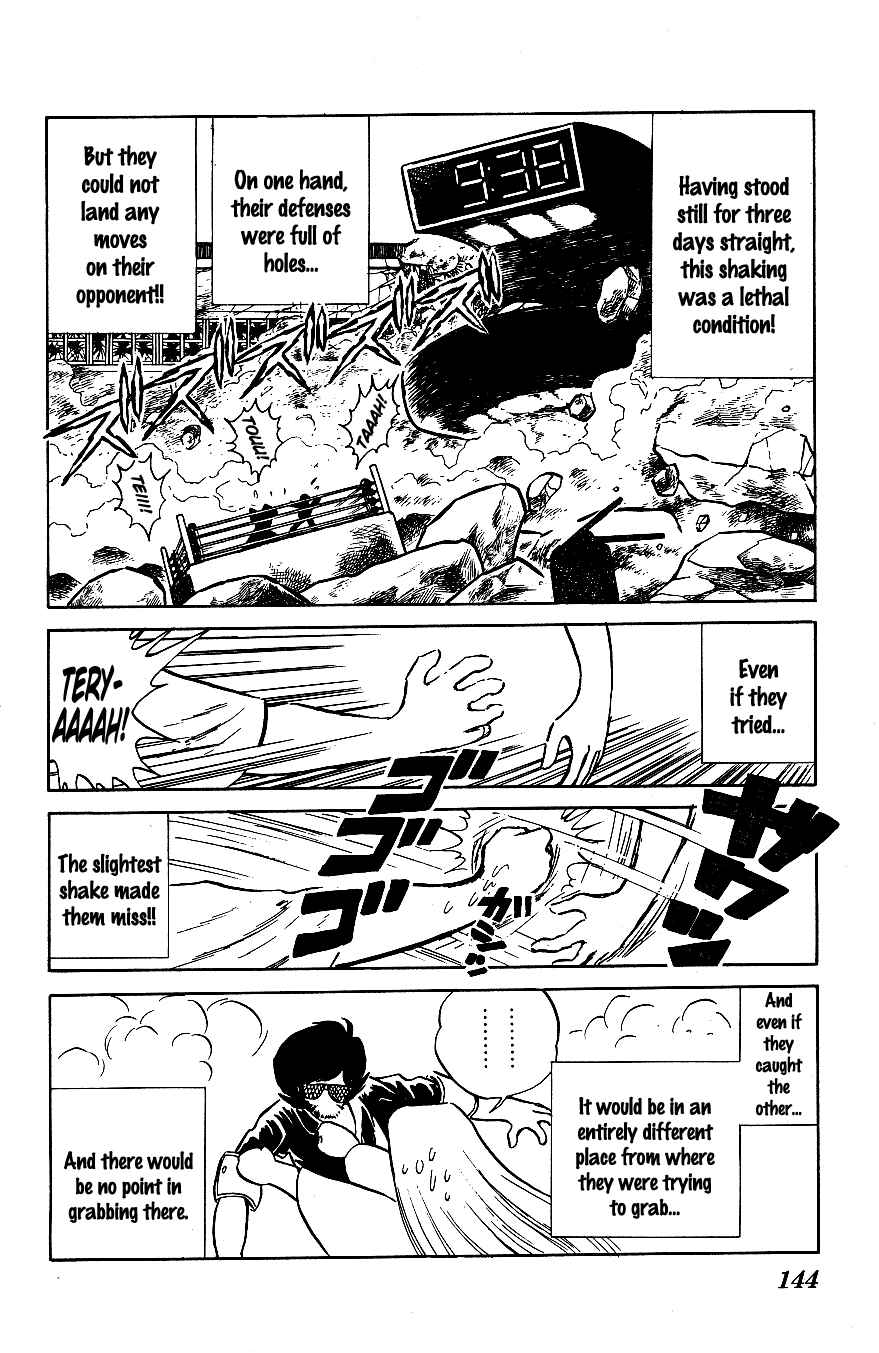 Page 11 Chapter 58 Blazing Transfer Student