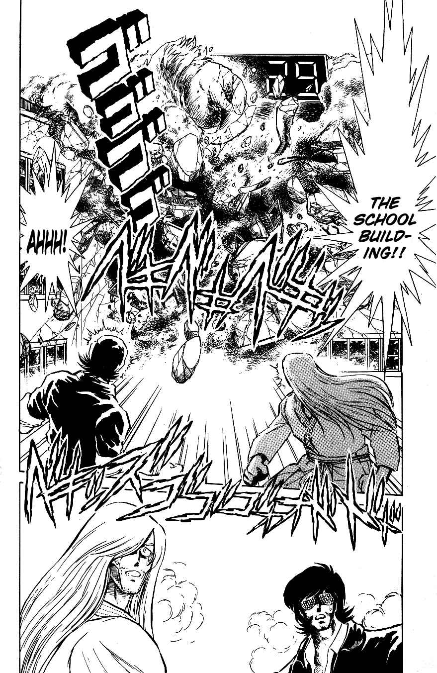 Page 2 Chapter 58 Blazing Transfer Student