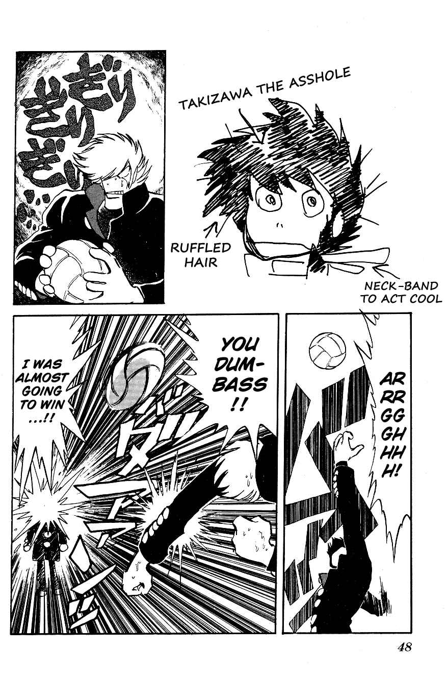 Page 12 Chapter 23 Blazing Transfer Student