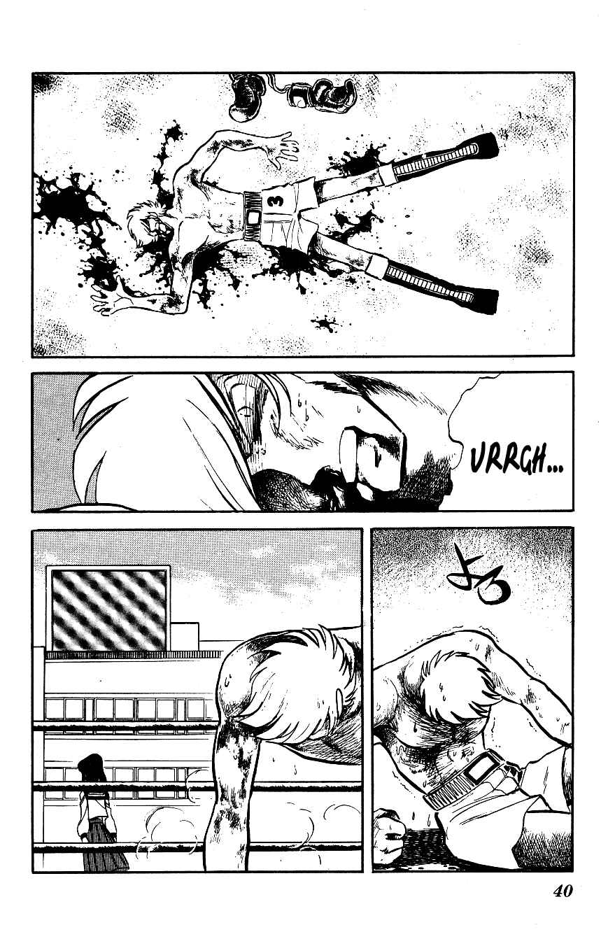 Page 4 Chapter 23 Blazing Transfer Student