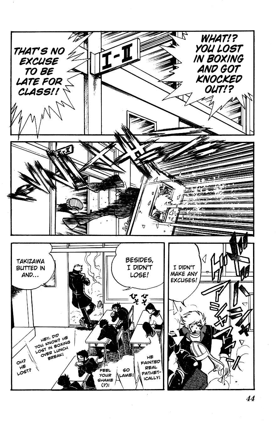 Page 8 Chapter 23 Blazing Transfer Student