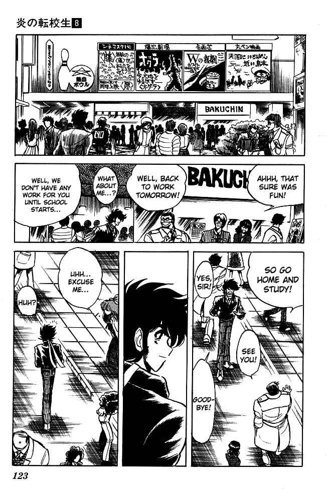 Page 10 Chapter 76 Blazing Transfer Student