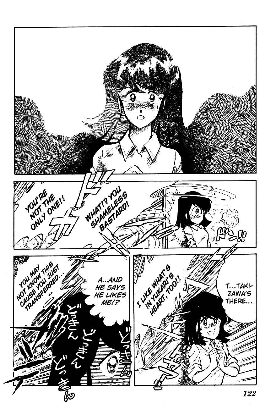 Page 12 Chapter 17 Blazing Transfer Student