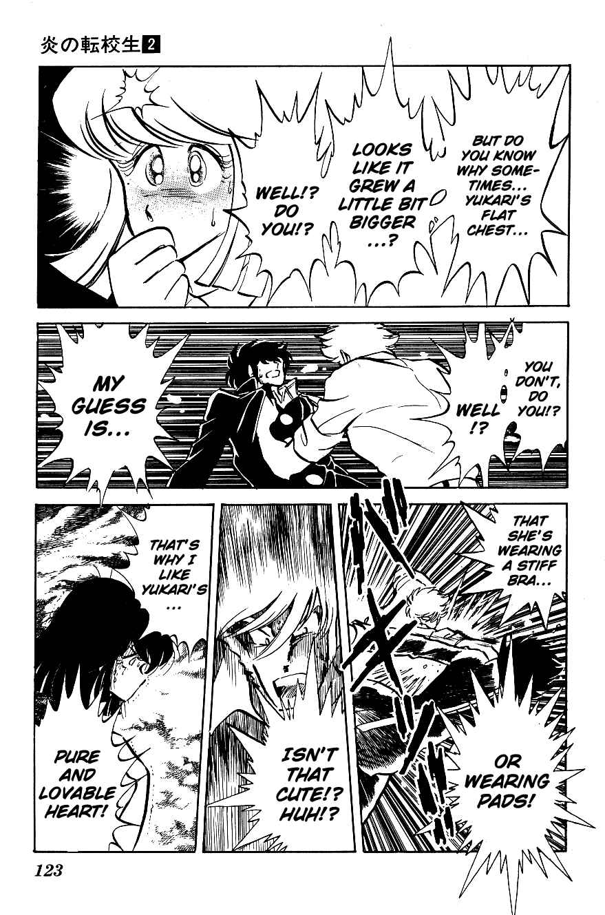Page 13 Chapter 17 Blazing Transfer Student