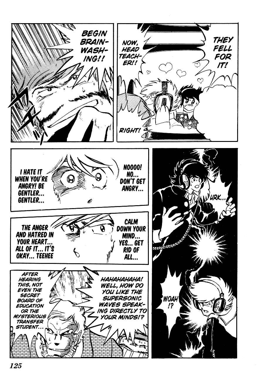 Page 15 Chapter 17 Blazing Transfer Student