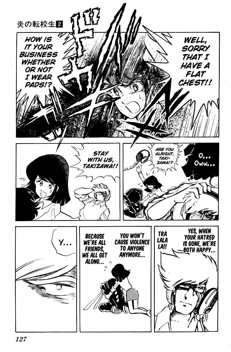 Page 17 Chapter 17 Blazing Transfer Student