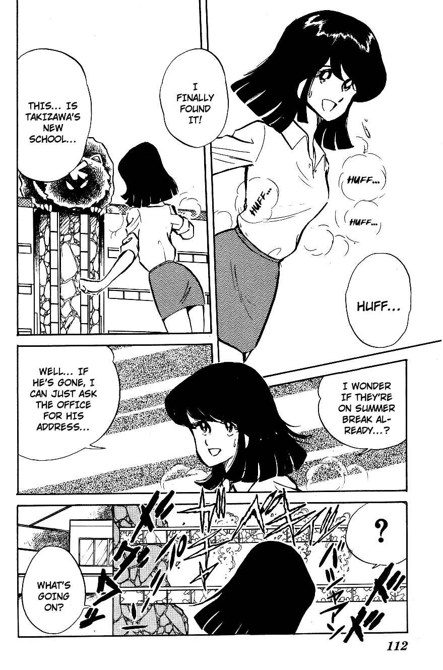 Page 2 Chapter 17 Blazing Transfer Student