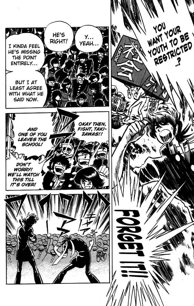 Page 10 Chapter 91 Blazing Transfer Student