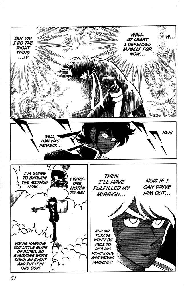 Page 11 Chapter 91 Blazing Transfer Student