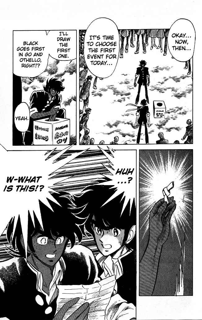 Page 13 Chapter 91 Blazing Transfer Student