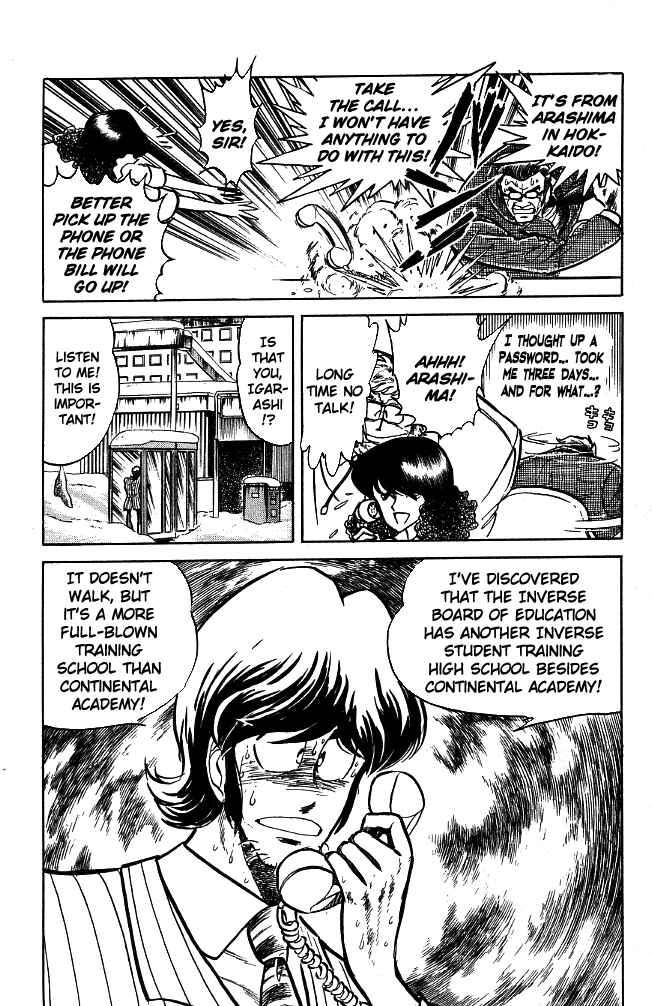 Page 16 Chapter 91 Blazing Transfer Student