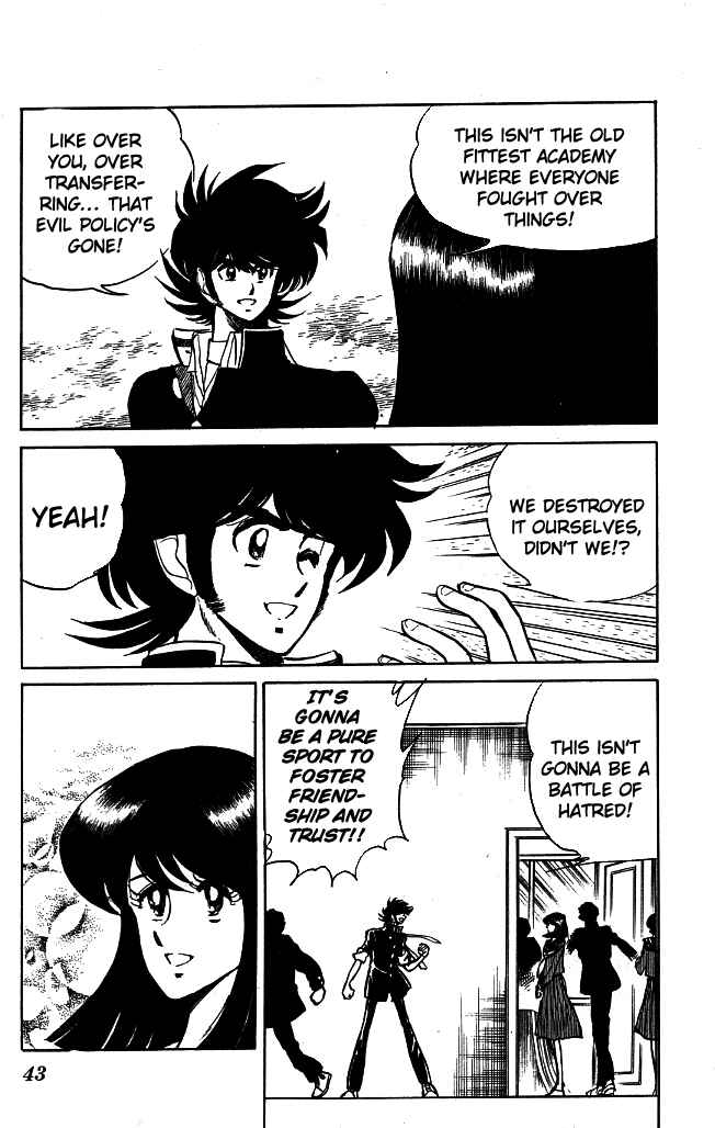 Page 3 Chapter 91 Blazing Transfer Student