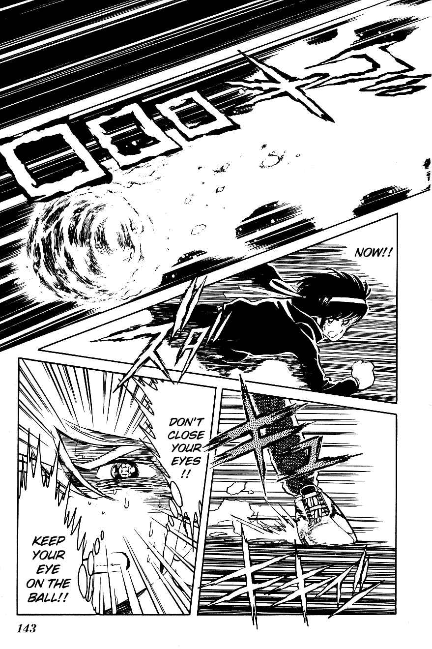 Page 17 Chapter 8 Blazing Transfer Student