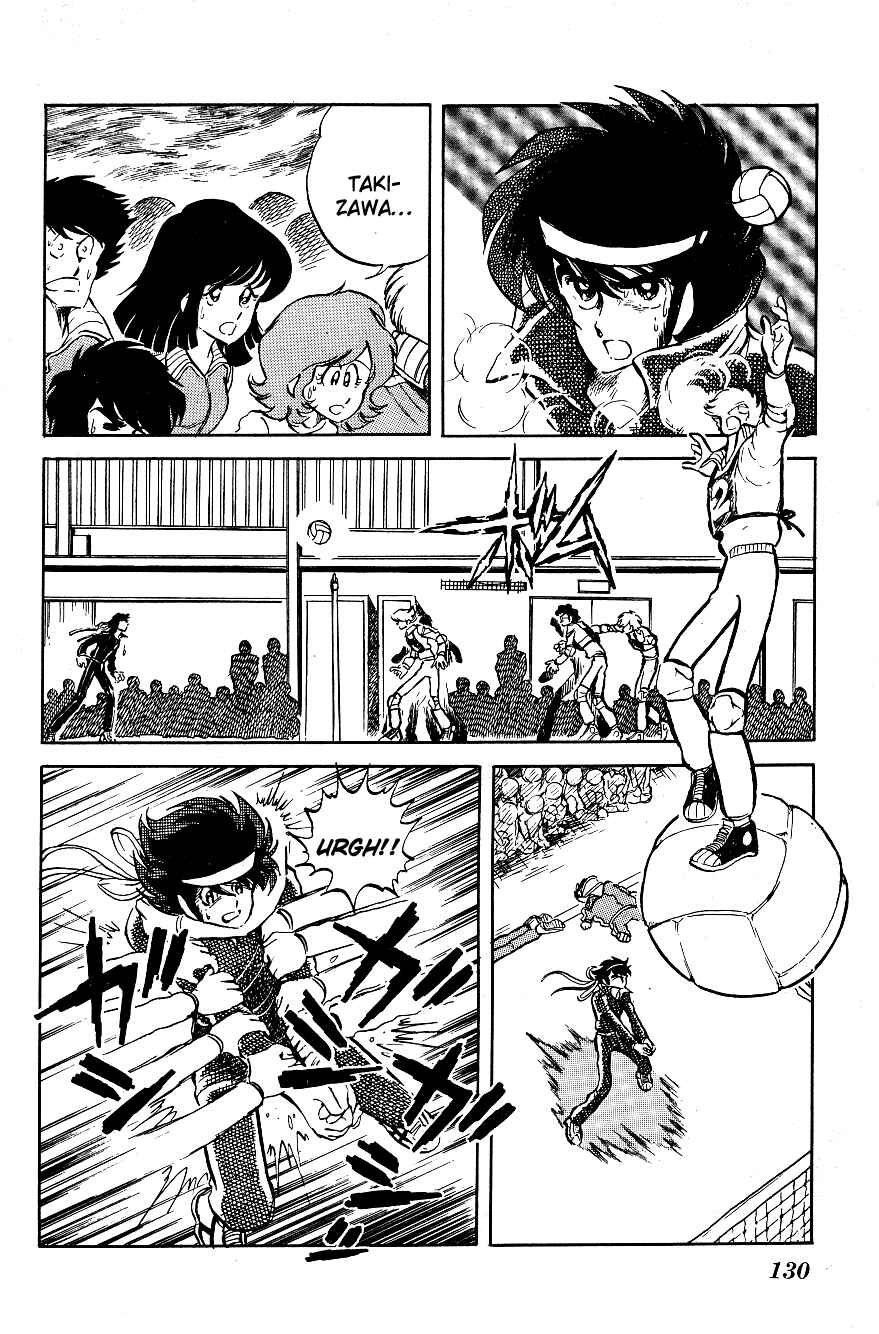 Page 4 Chapter 8 Blazing Transfer Student