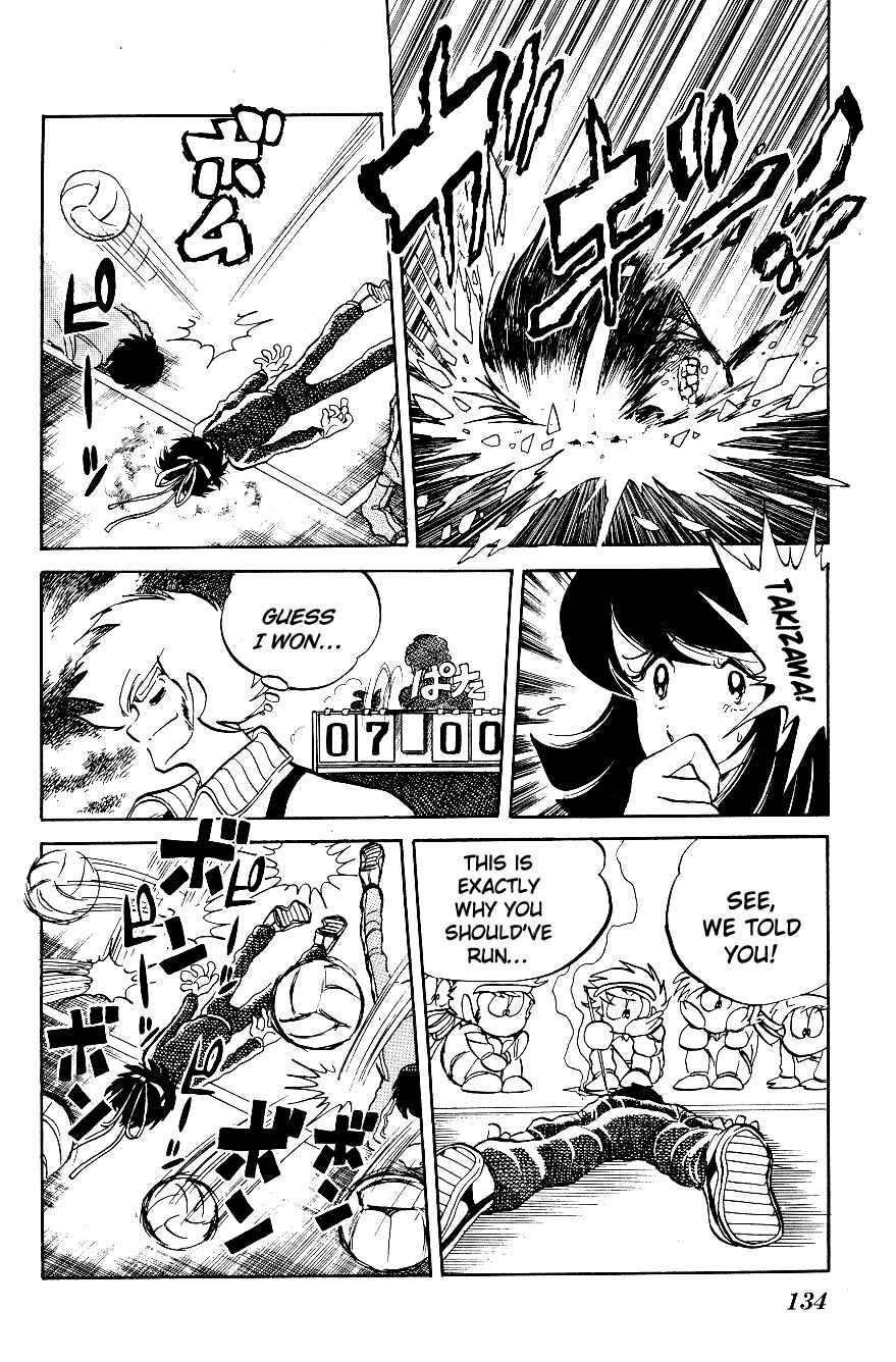 Page 8 Chapter 8 Blazing Transfer Student