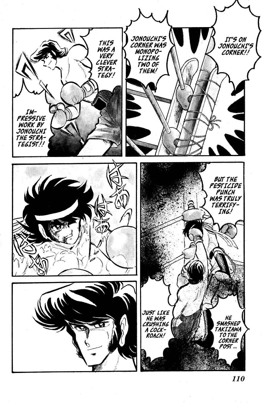 Page 4 Chapter 27 Blazing Transfer Student