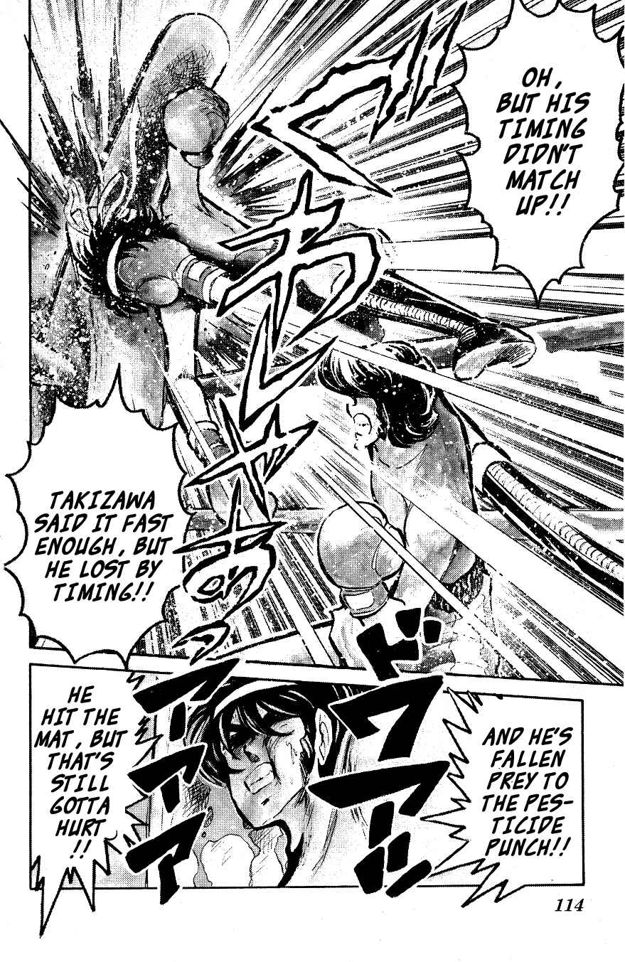 Page 8 Chapter 27 Blazing Transfer Student