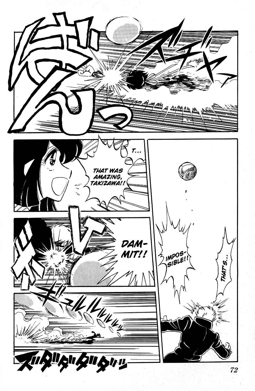 Page 16 Chapter 4 Blazing Transfer Student