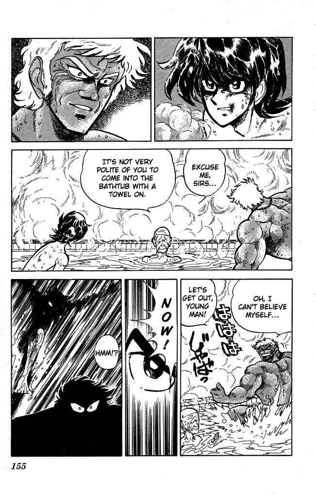 Page 11 Chapter 87 Blazing Transfer Student