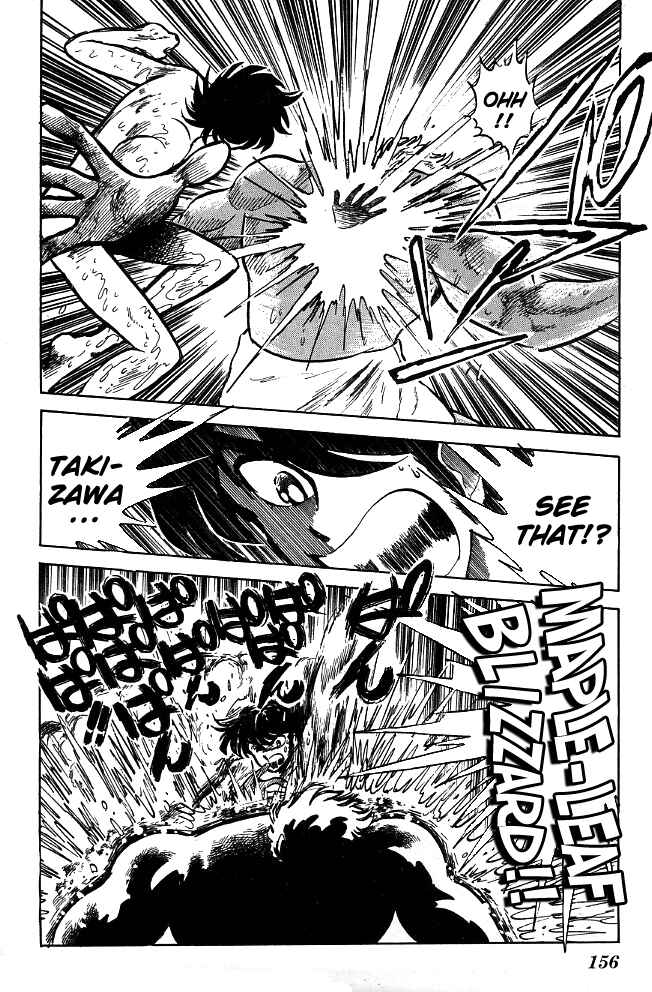 Page 12 Chapter 87 Blazing Transfer Student