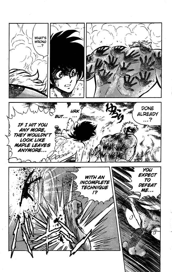 Page 13 Chapter 87 Blazing Transfer Student