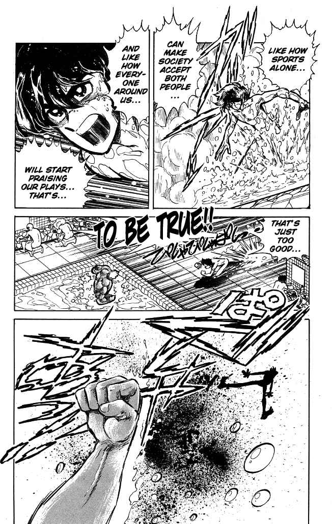 Page 3 Chapter 87 Blazing Transfer Student