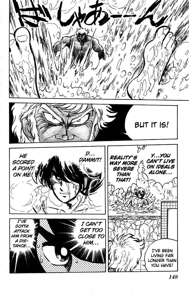 Page 4 Chapter 87 Blazing Transfer Student