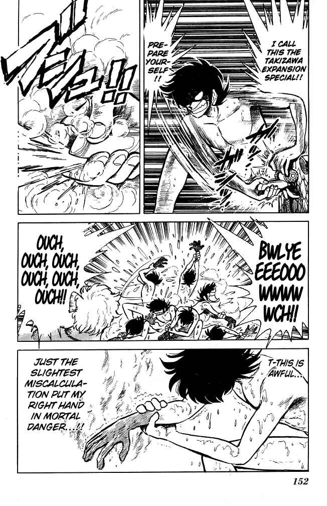 Page 8 Chapter 87 Blazing Transfer Student
