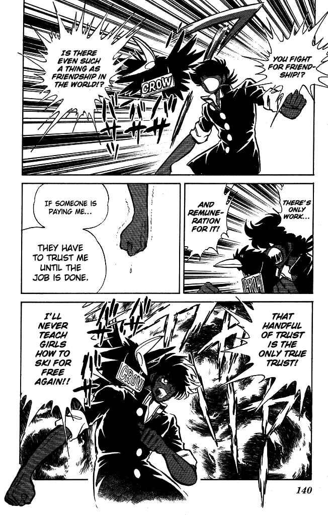 Page 10 Chapter 96 Blazing Transfer Student