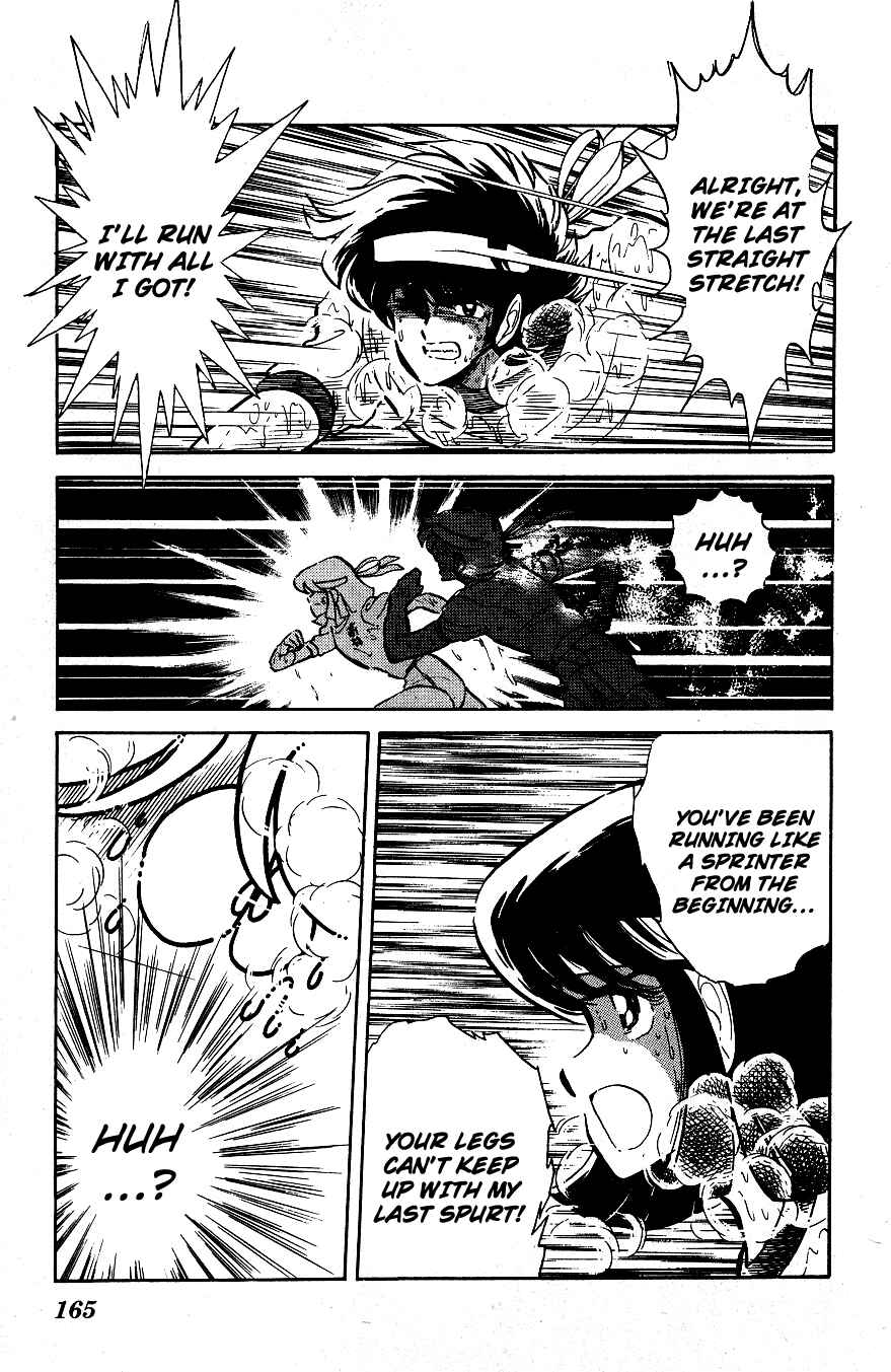 Page 15 Chapter 39 Blazing Transfer Student