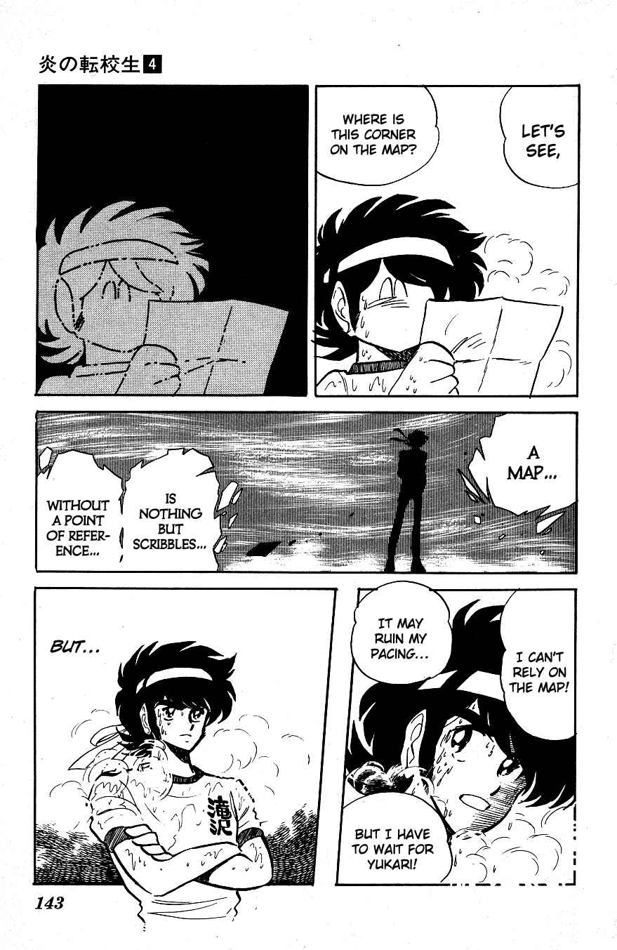 Page 10 Chapter 38 Blazing Transfer Student
